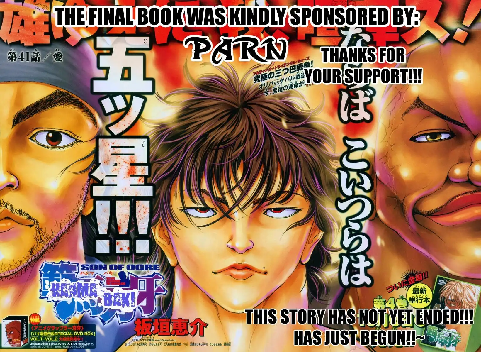 New Grappler Baki Chapter 276 25